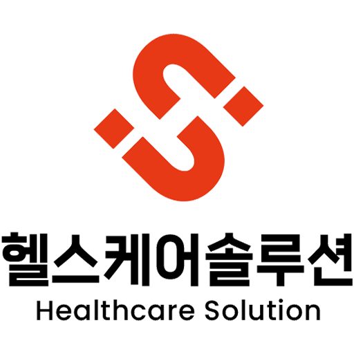 의뢰 사항 접수